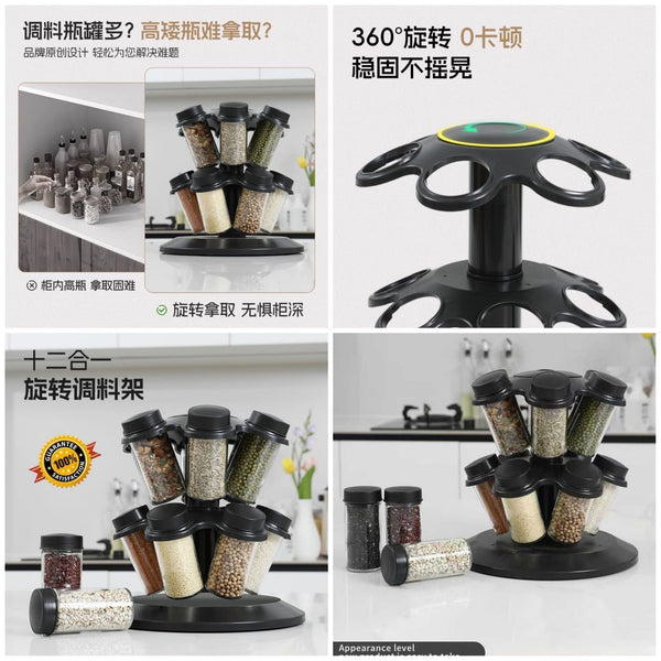 12pcs 360° Rotating Double Layer Glass Spice Jars Set
