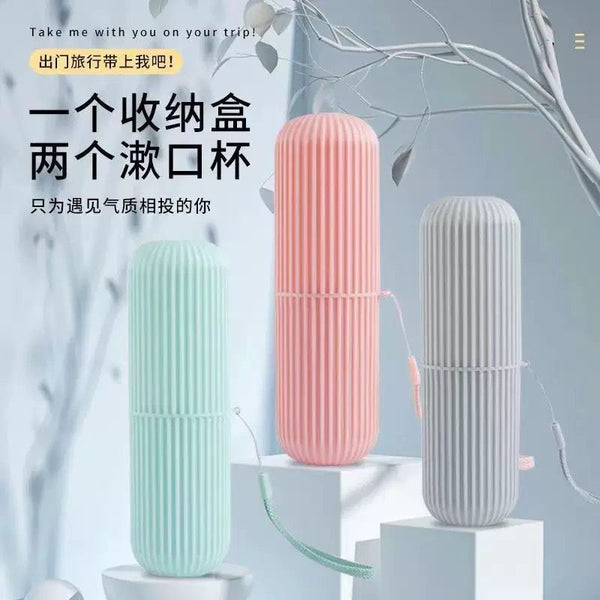 1Pcs Portable Toothbrush Case Toothpaste Cup Holder Protect Storage Box Travel Organizer Storage Cover Travel Toothbrush Holder Case