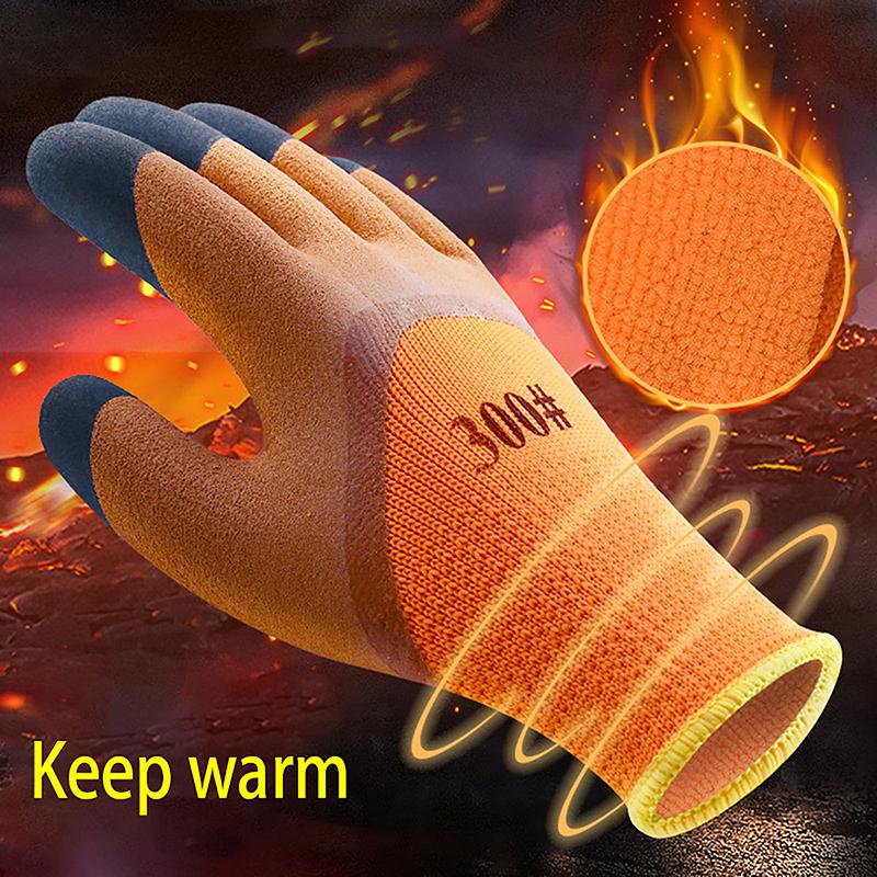 300# Latex-Coated Work Gloves - Genzzes