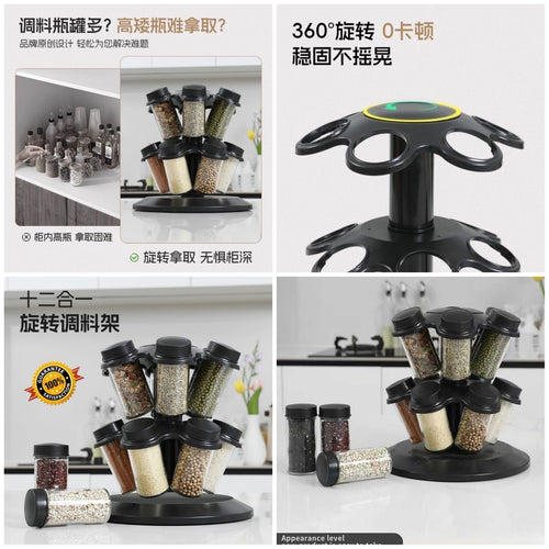12pcs 360° Rotating Double Layer Glass Spice Jars Set