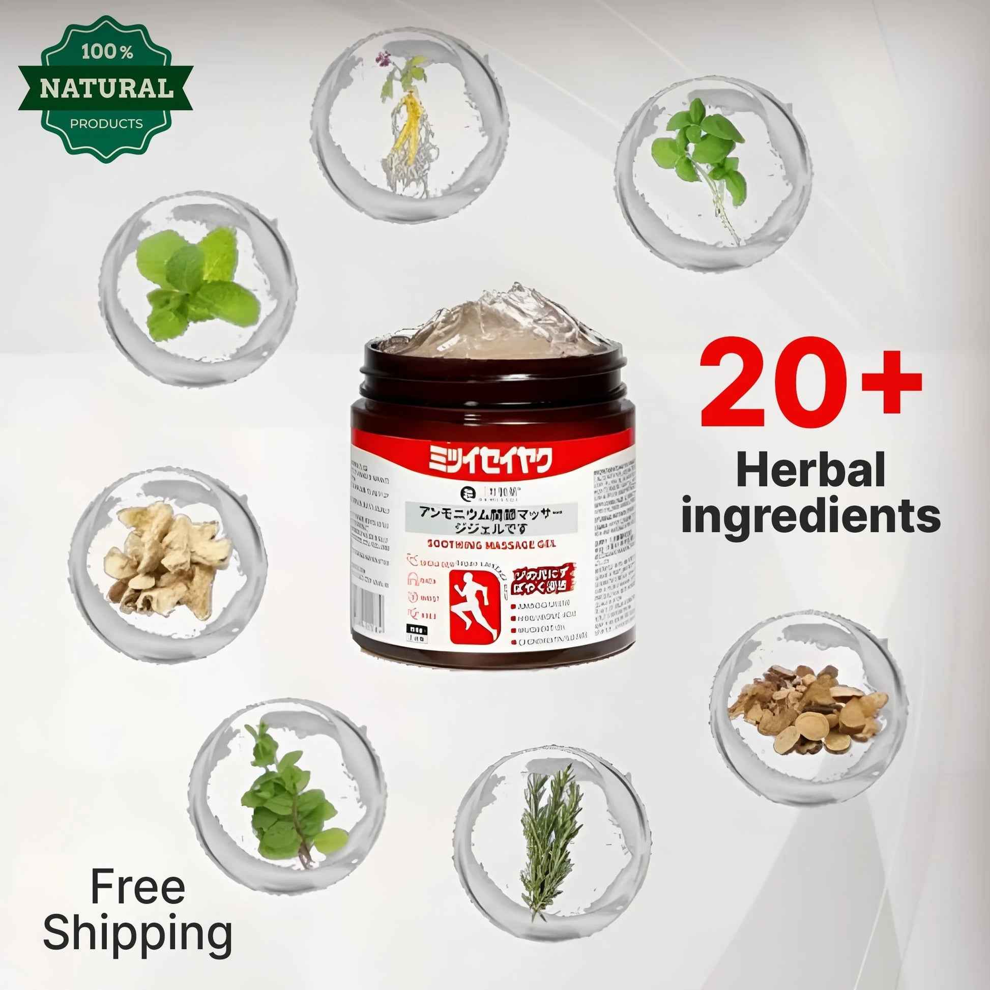 Instant Pain Relief Soothing Massage Gel