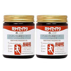 Instant Pain Relief Soothing Massage Gel