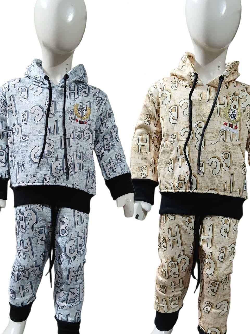 Kids Alphabet Print Hoodie Set