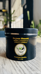 Al-Shifa Matab - Majoon Sikandri - Genzzes