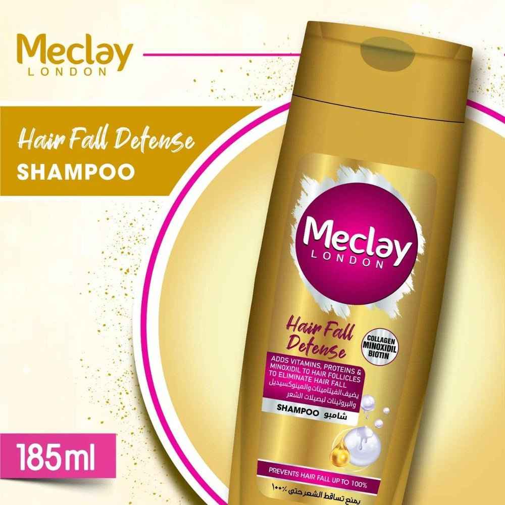 Meclay London - Hair Fall Defense Shampoo
