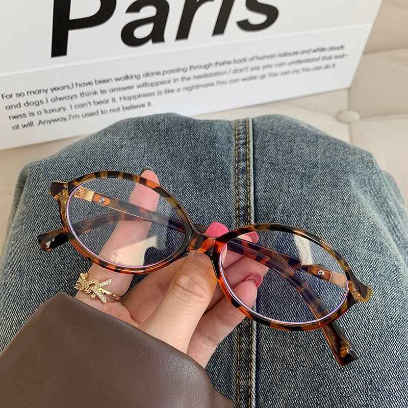 Ultra Light Women's Leopard Print Oval Retro Ins Glasses